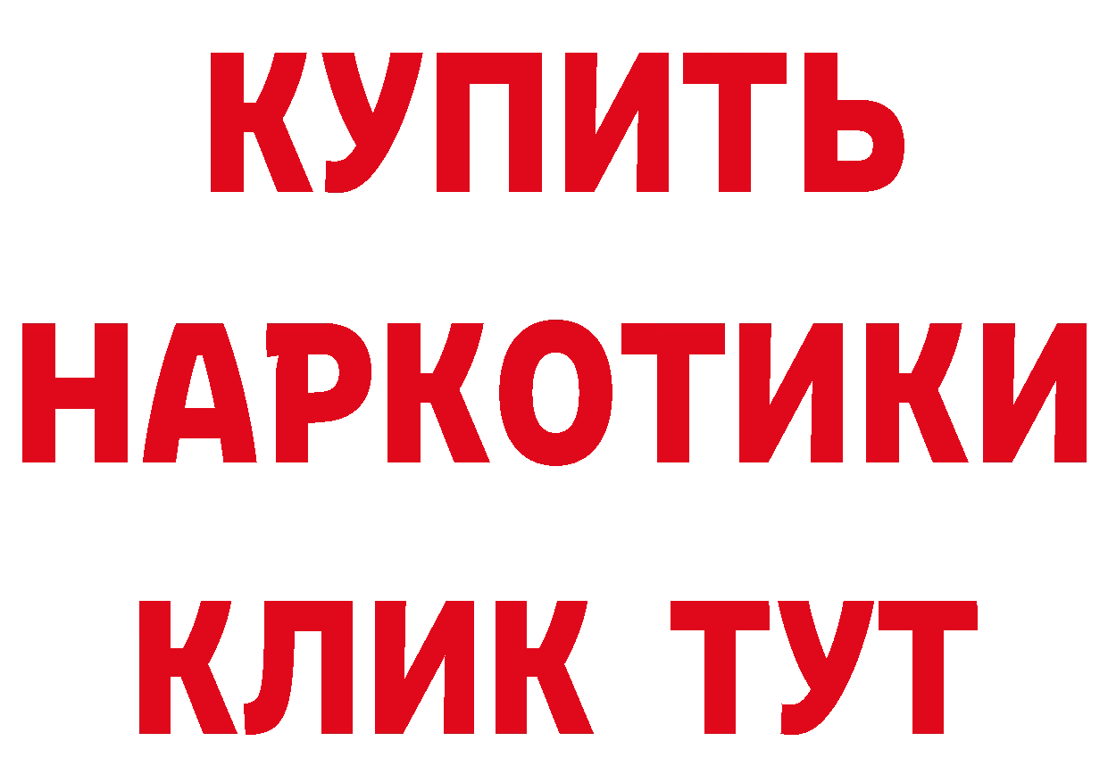 АМФ 97% маркетплейс это мега Спасск-Рязанский